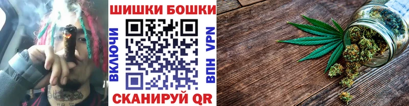 Купить Озёры Alpha PVP  АМФЕТАМИН  Марихуана  Героин  МЕФ  Cocaine 