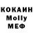 КЕТАМИН VHQ Iury Renato