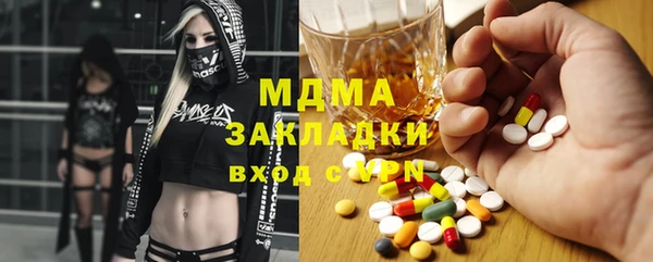 дурь Баксан