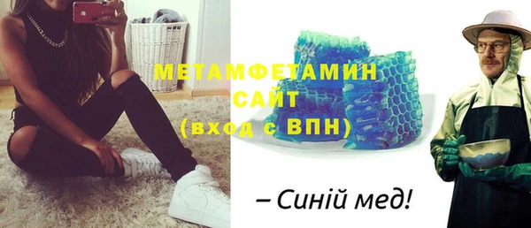 дурь Баксан