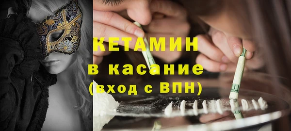 круглые Балахна