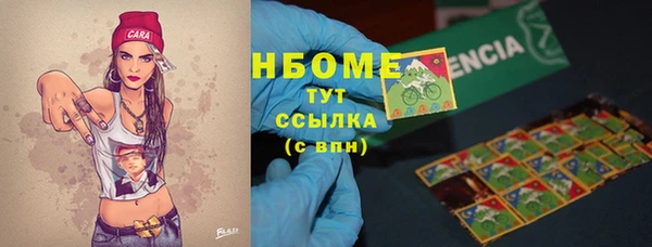 дурь Баксан