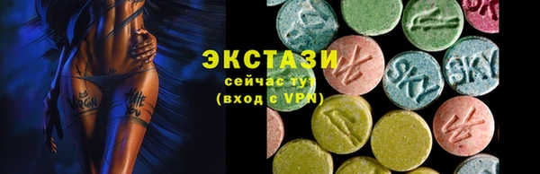 дурь Баксан