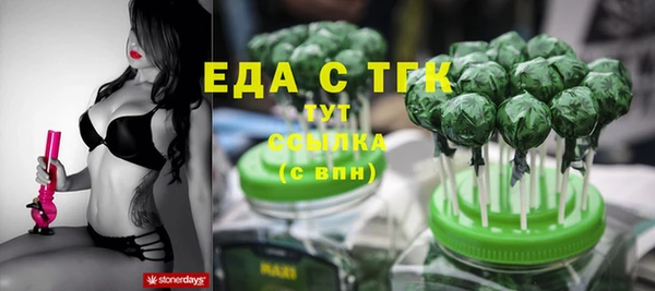 дурь Баксан