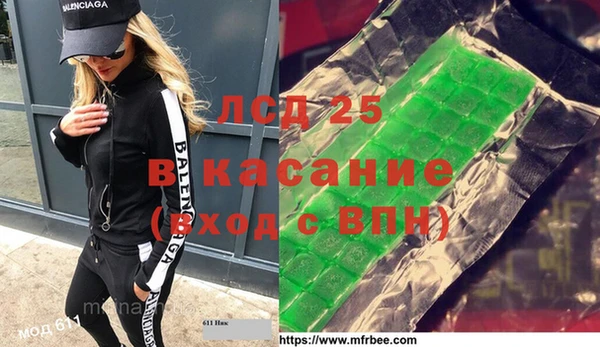 круглые Балахна