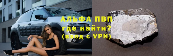 дурь Баксан