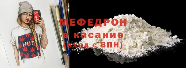 круглые Балахна