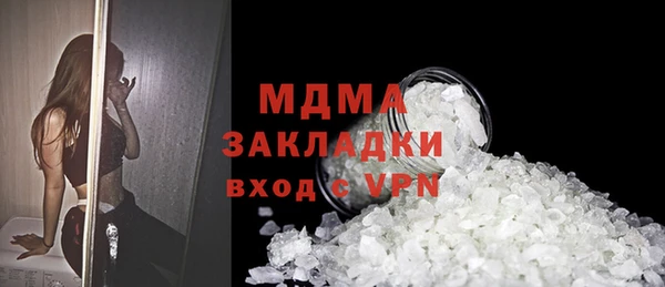 дурь Баксан