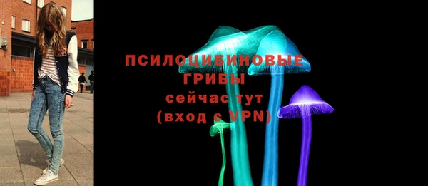 дурь Баксан