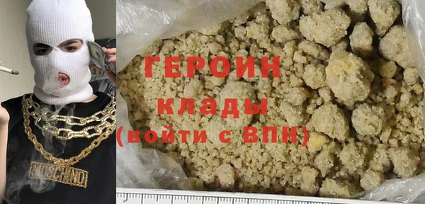 круглые Балахна