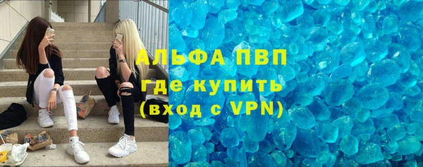 круглые Балахна