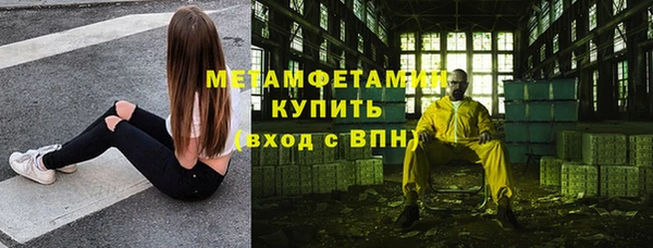 дурь Баксан
