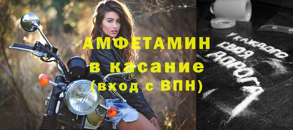 дурь Баксан