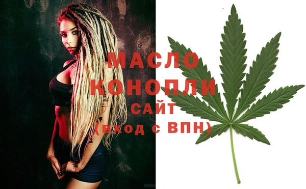 круглые Балахна