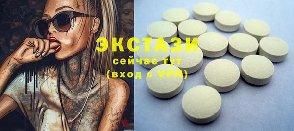 дурь Баксан