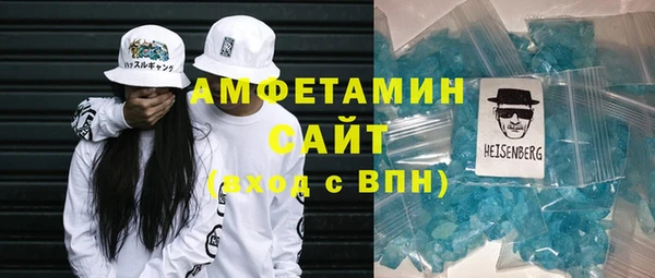 дурь Баксан