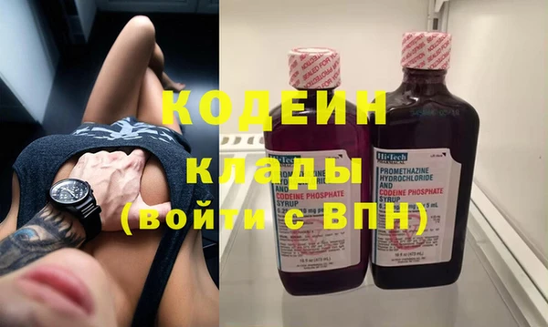 дурь Баксан