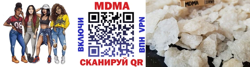 MDMA молли  blacksprut маркетплейс  Озёры 
