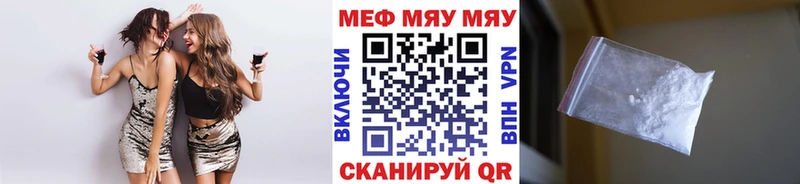 ОМГ ОМГ зеркало  где можно купить   Озёры  Мефедрон кристаллы 