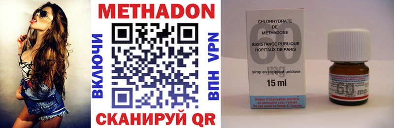 kraken вход  Озёры  МЕТАДОН мёд 